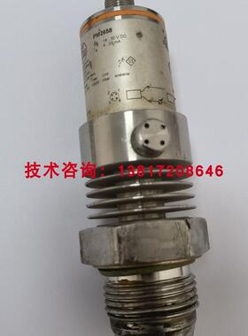 PY1008易福门压力传感器变送器-12.5-250mbar染缸液位传感器I询价