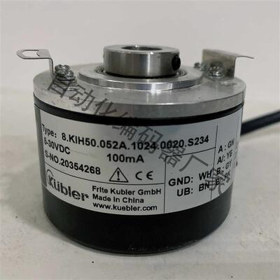8.KIH50.052A.1024.0020.S234空心轴电机旋转编码器询价