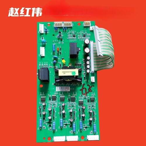 变频器7200GA-GS-7300PA系37-45-55-75KW模块主电源板驱询价