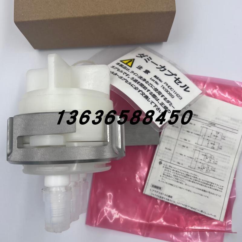 原装正品Pall光阻过滤器PHDC1H23/TK9089现货销售议价询价