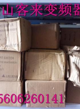 电梯配件 井道开关组件 急停按钮 检修盒 P281004C000G01询价