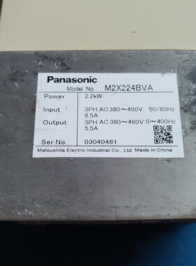 变频器包好 M2X224BSA 2.2KW 380V 质量保证询价