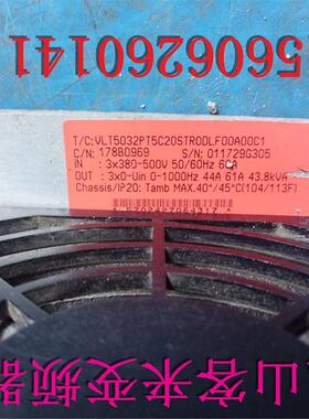 丹佛斯变频器 5000系列 VLT5032PT5C20STR0DLF00A00C1 22KW询价