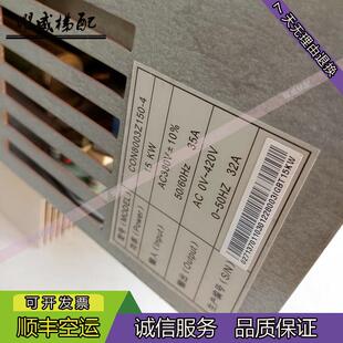 Z370 奥 现询价 CON8003Z185 Z220 斯一体机CON8003Z150