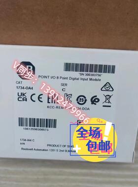 1734-OA4原装美国罗克韦尔PLC模块POINTIO系列质保一年顺丰包邮