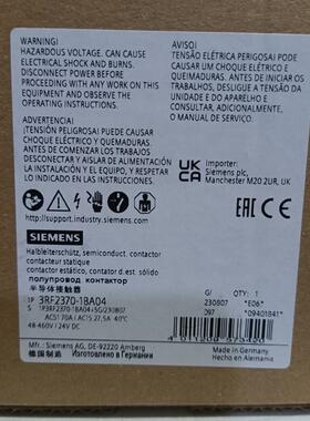 3RF2370-1BA04西门子半导体接触器全新原装正品现货询价