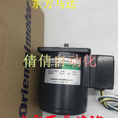 东方5TK20CGN-A MSD590-512CD/CU 5IK150A-BW2/DW2/TF/TW2/DF询价