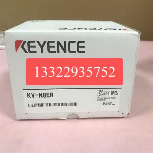 PLC全新 KV-N8ET KV-N8ER 模块询价