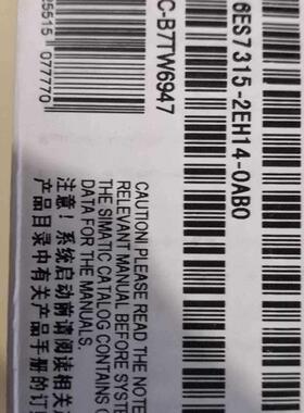 全新西门子SIEMENS 中央处理器 6ES73152EH140AB0 CPU模块询价