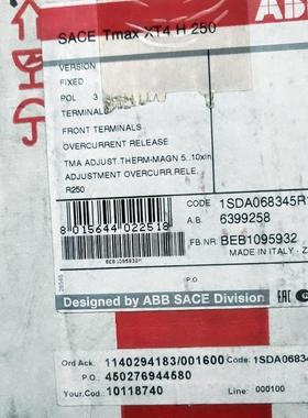 ABB SACE XT4H 250  TMA 3P 250A询价