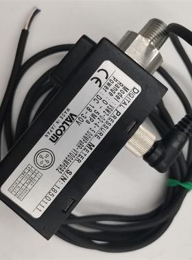 原装正品日本沃康VALCOM传感器VSW2-02-4-5.00MPaRR-VT005MPG询价