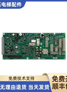 迅达电梯主板SMICFC 25.Q C/D ID.NR.560540 560195 560196 询价