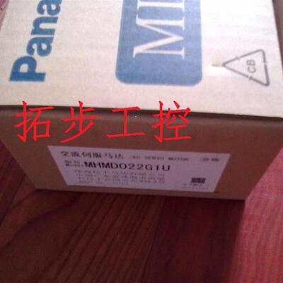 伺服驱动器MADHT1507E/MADKT1507E/MADHT1507现货询价