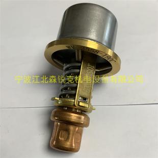Waxsensor 190C CT2558 WV2558 1询价 190 适用开山温控阀芯A5015