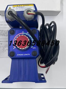 原装正品lWAKI易威奇电磁隔膜计量泵EHN-B21FC2R现货销售议价询价