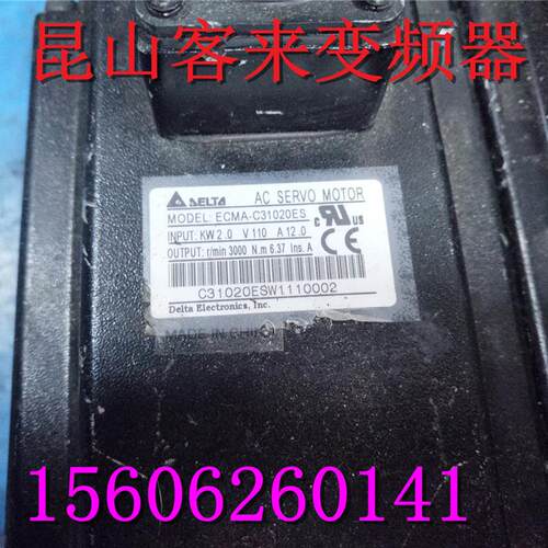 伺服电机 ECMA-C31020ES 2kw 实物拍摄功能完好询价