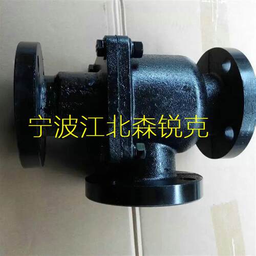 意朗螺杆空压机温控阀 2TCBS170 节温器温度控制阀调温阀恒温询价
