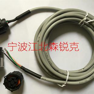 压力温度传感器线束 适用阿特拉斯109200询价 1622.3124.00.ED.05