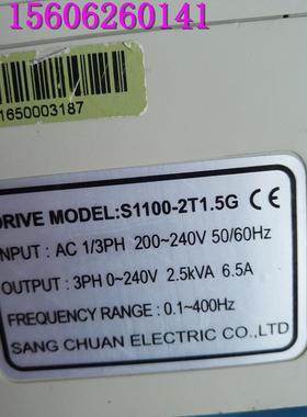 变频器S1100-2T1.5G 包好  SANCH 220V1.5KW询价