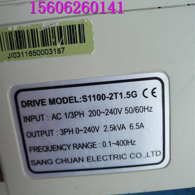 变频器S1100-2T1.5G 包好  SANCH 220V1.5KW询价