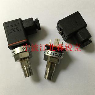 适用美国寿力螺杆空压机减压阀比例询价 741 压力调节器 88291002