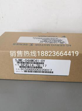 SJME-04AMC41-OY/SJME-04AMC41 安川电机 全新原装 现货供应询价