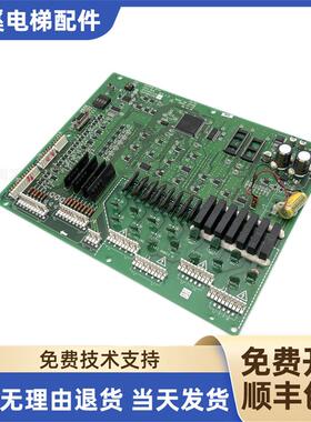 奥的斯电梯OTIS主板COCO-MCB_JDA26801ACE_JGA26801AAF2_AAF4询价