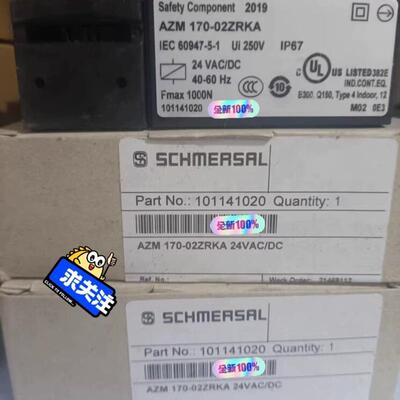 施迈赛 101141020安全开关 AZM 170-02ZRKA 24VAC/DC 全新原询价