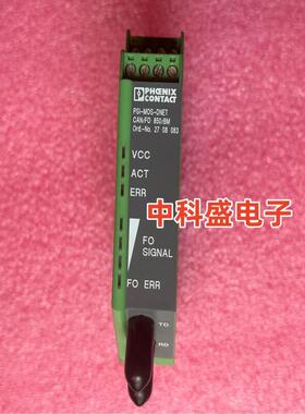 原装进口菲尼克斯转换器 PSI-MOS-DNET CAN/FO 850/BM  2708083