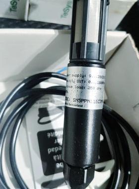 EWHS 284HUMIDITYPROBE询价