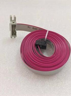 森兰变频器SB70G SB200 HOPE800面板连接线 2-3米 延长数据线询价