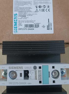 3RF2370-3AA04西门子接触器全新原装正品现货包邮询价