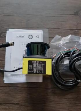全新原装正品 科力 LSPDM-0327BP/M05-CZ 激光雷达 现货销售询价