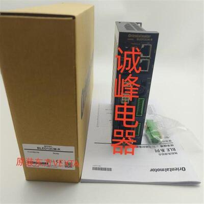 原装东方驱动BLED12CM-R*12C*12A*S*SM*C-CC*UDK2120*SS22L-SSSD*