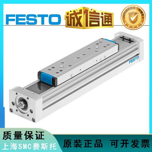 原装电动缸ELGA-BS-KF-150-250-350-450-550-650-0H-40P-ML