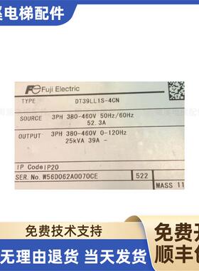 富士达电梯专用变频器DT39LL1S-4CN富士达专用原装现货实物拍询价