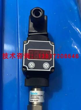 SDP6D45-A-016(000)德国斯德克Sendx压力传感器恒压供水传询价