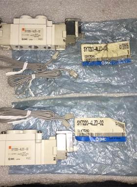 电磁阀 SY7220-4LZD-02 现货实物看描述议价询价