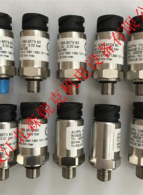 空滤压差传感器 1089057533适用阿特拉斯空压机变送器1089057询价