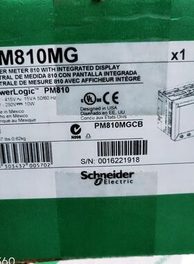 施耐德 PM800 PM810MG PM820MG PM850 PM870询价