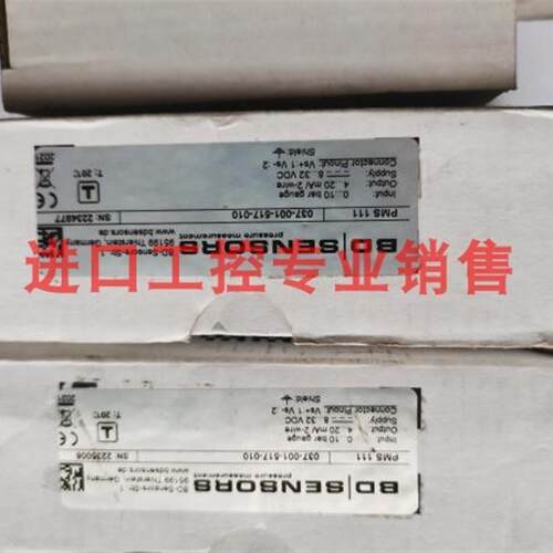 全新原装BD SENSORS压力传感器PMS120 037-002-000-039正品询询价