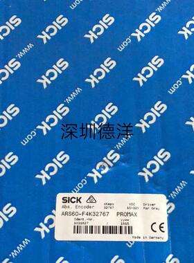德国SICK西克原装ARS60F4K32767编码器全新现货询价