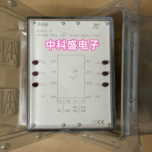 全新原装进口继电器  RXBA4 RK428 004-AA  询价