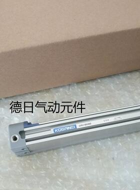 现货KOGANEI原装/小金井ORV40x1675x1625x1650x1675x1700x172询价