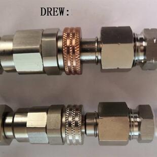 适用UNITOR/DREW等割枪割炬及配套割嘴快速接头阻火回火器询价