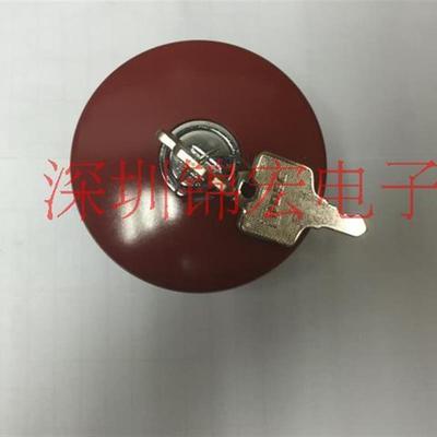 供应IDEC开关 ABN4K02R,带钥匙急停按钮询价