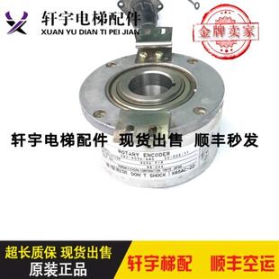 三菱电梯配件GPM-3编码器SBH-4096-6MD 20-005-11AE X65AC-22询价