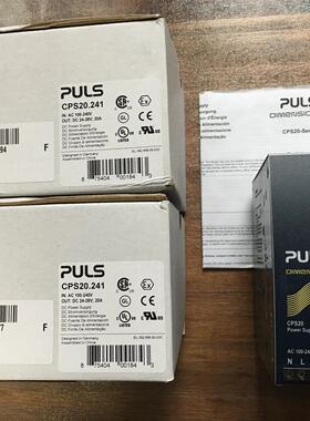 全新德国普尔世导轨稳压电源 CPS20.241 输24V/20A