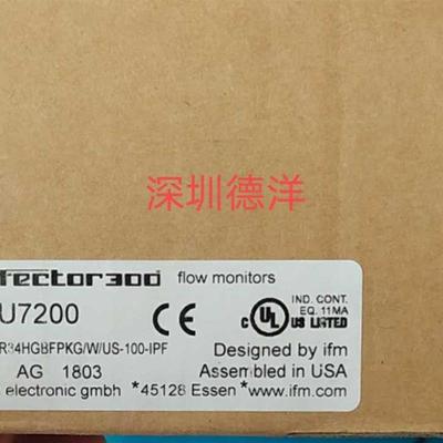 *现货*IFM SU7200易福门超声波流量传感器全新原装正品询价