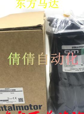 东方5RK90GU-CWE/SMF/AWM/SWM/CWTEG/CW2ML 5RK60GU-C 5RK40G询价